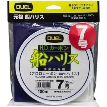 Леска YO-ZURI DUEL HARDCORE CARBONYLON 150m MilkyPink #1.75 (0.220mm) 3.7kg